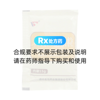 貞芪扶正顆粒(金馬)