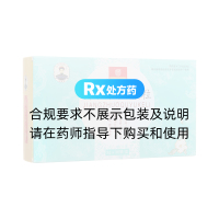 降濁祛淤顆粒(南京同仁堂)