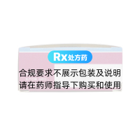 阿達(dá)木單抗注射液(修美樂)(注射筆型)