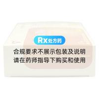 貞芪扶正顆粒(無糖型)(金馬)