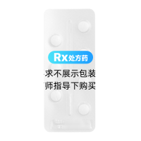 琥珀酸美托洛尔缓释片(华美克)