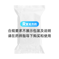 肝蘇膠囊(宇妥)