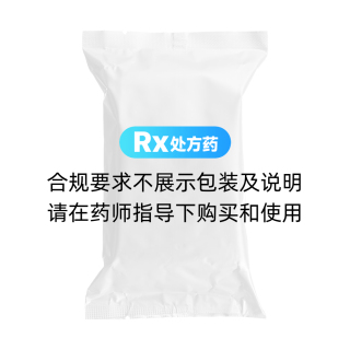 肝蘇膠囊(宇妥)
