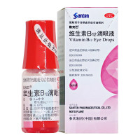维生素B12滴眼液