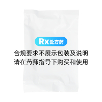 乳塊消片(強(qiáng)健)