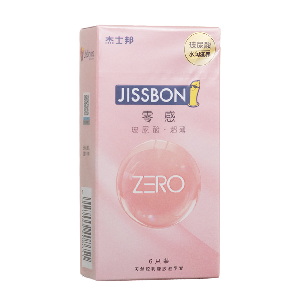 天然橡膠膠乳避孕套(零感超薄玻尿酸)(杰士邦)