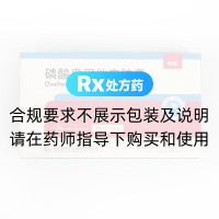 磷酸奥司他韦胶囊(科伦)