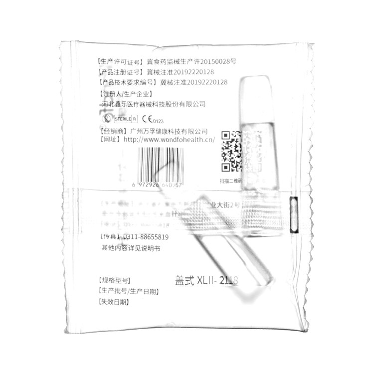 商品说明书