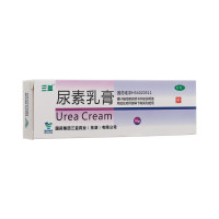 尿素乳膏(三益)
