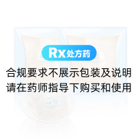 燕窩