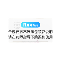 替格瑞洛片(倍林達(dá))