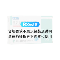 缬沙坦氨氯地平片（Ⅰ）(协安之)