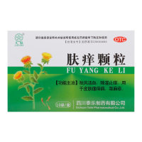 肤痒颗粒(久欣)