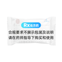 腎衰寧膠囊(雷允上)
