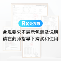 燕窩