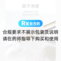 燕窩