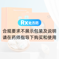 燕窩