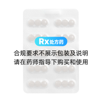 清肝二十七味丸(阜药)