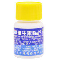 维生素B6片(恒健)