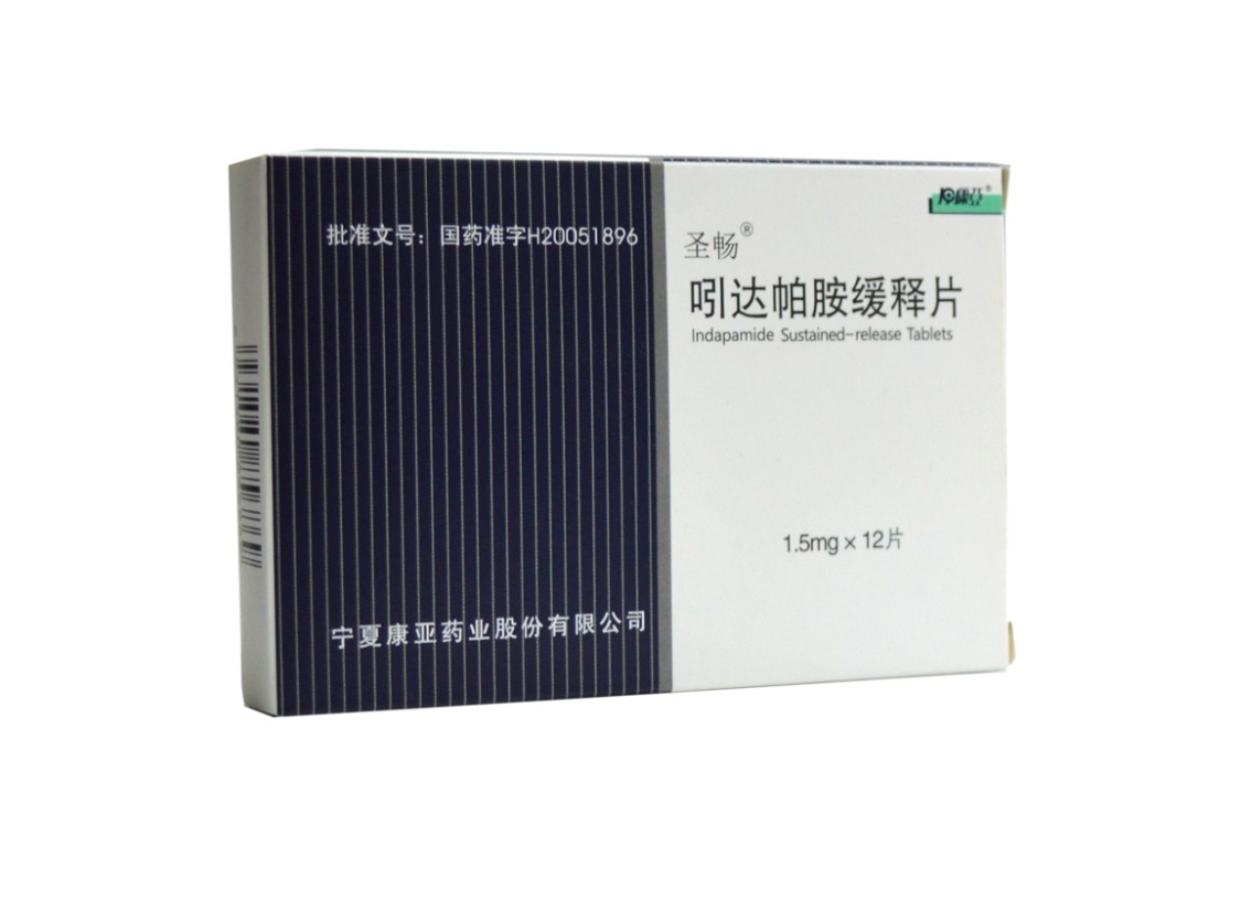 吲达帕胺缓释片(圣畅)