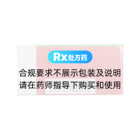 金葉敗毒顆粒(中國藥材)