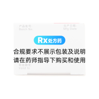 雌二醇凝膠(愛斯妥)
