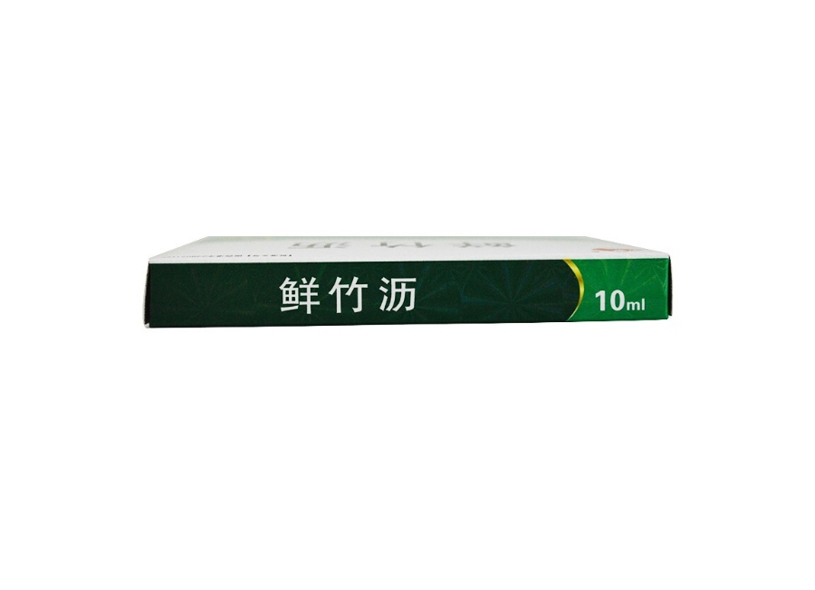 鲜竹沥规格型号10ml*6支生产企业江西盛翔制药有限公司展开本品为处方
