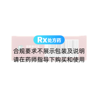 疏風定痛丸(丹龍)
