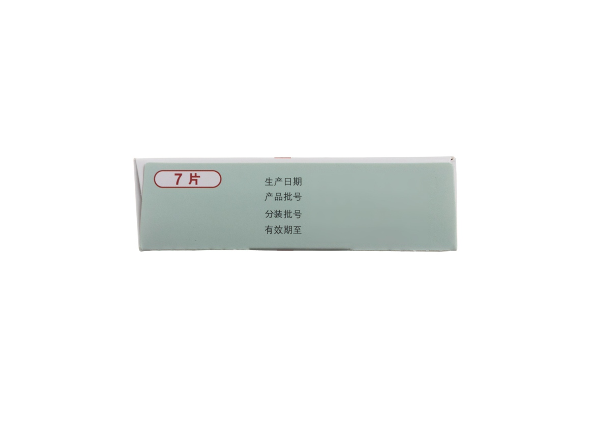 匹伐他汀钙片(力清之)(匹伐他汀钙片)_说明书_作用_效果_价格_方舟健客网