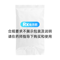 盐酸小檗胺片(可济生白安)