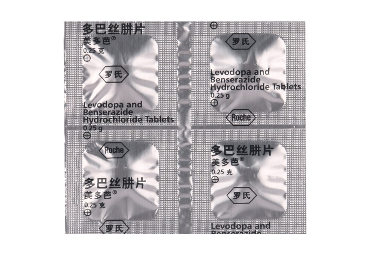 多巴丝肼片(美多芭)