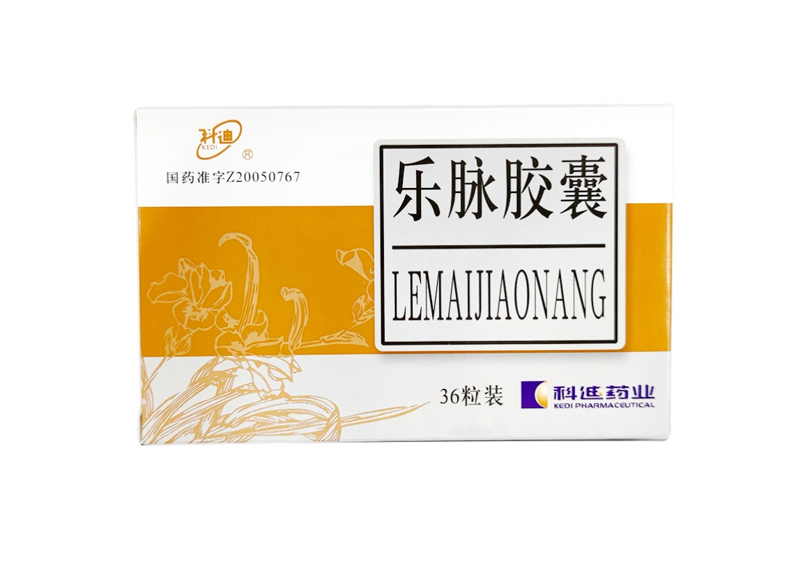 乐脉胶囊(科迪)