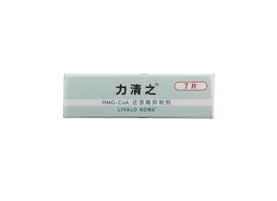 匹伐他汀钙片(力清之)(匹伐他汀钙片)_说明书_作用_效果_价格_方舟健客网