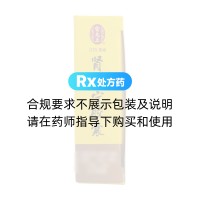腎衰寧膠囊(雷允上)