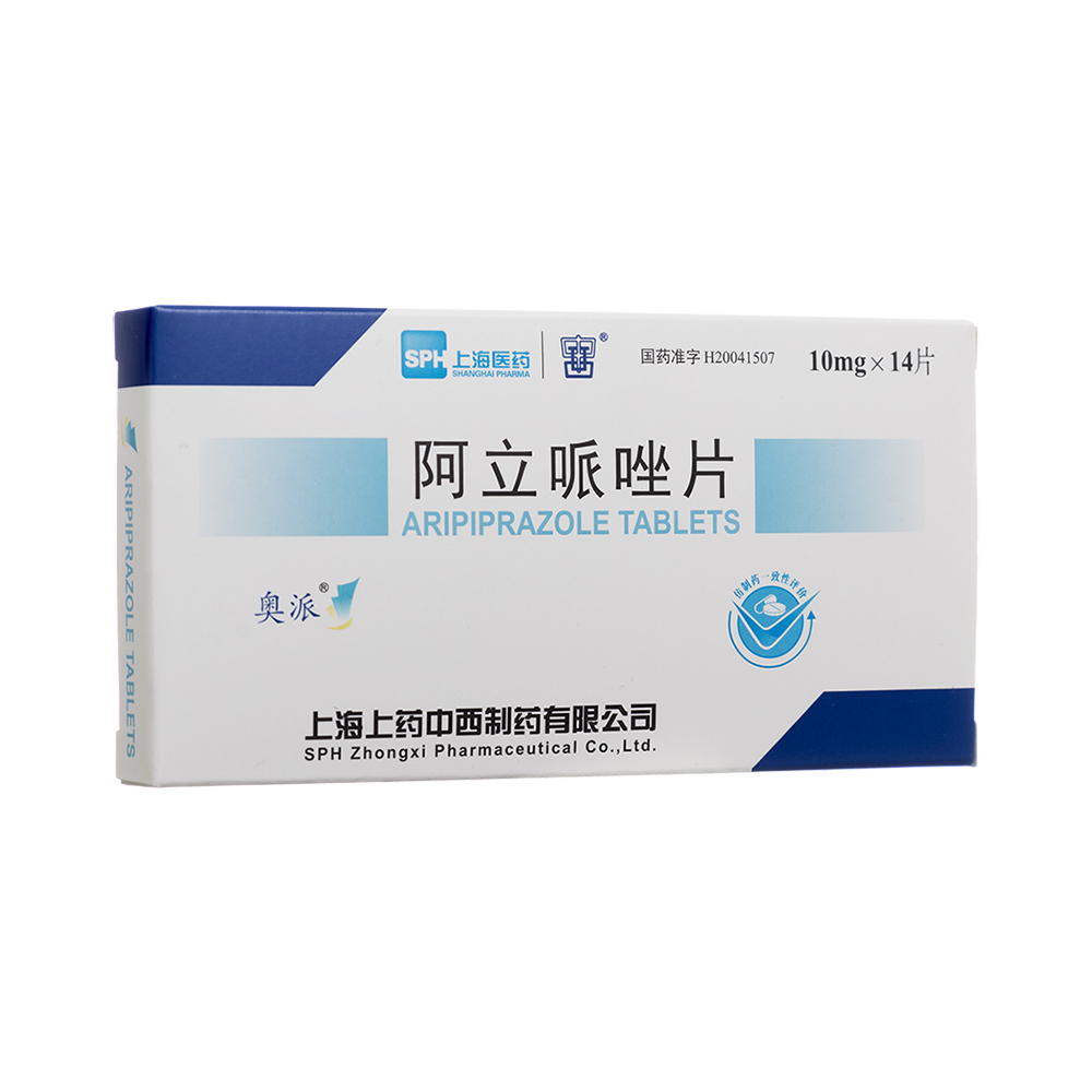 阿立哌唑片(奥派)