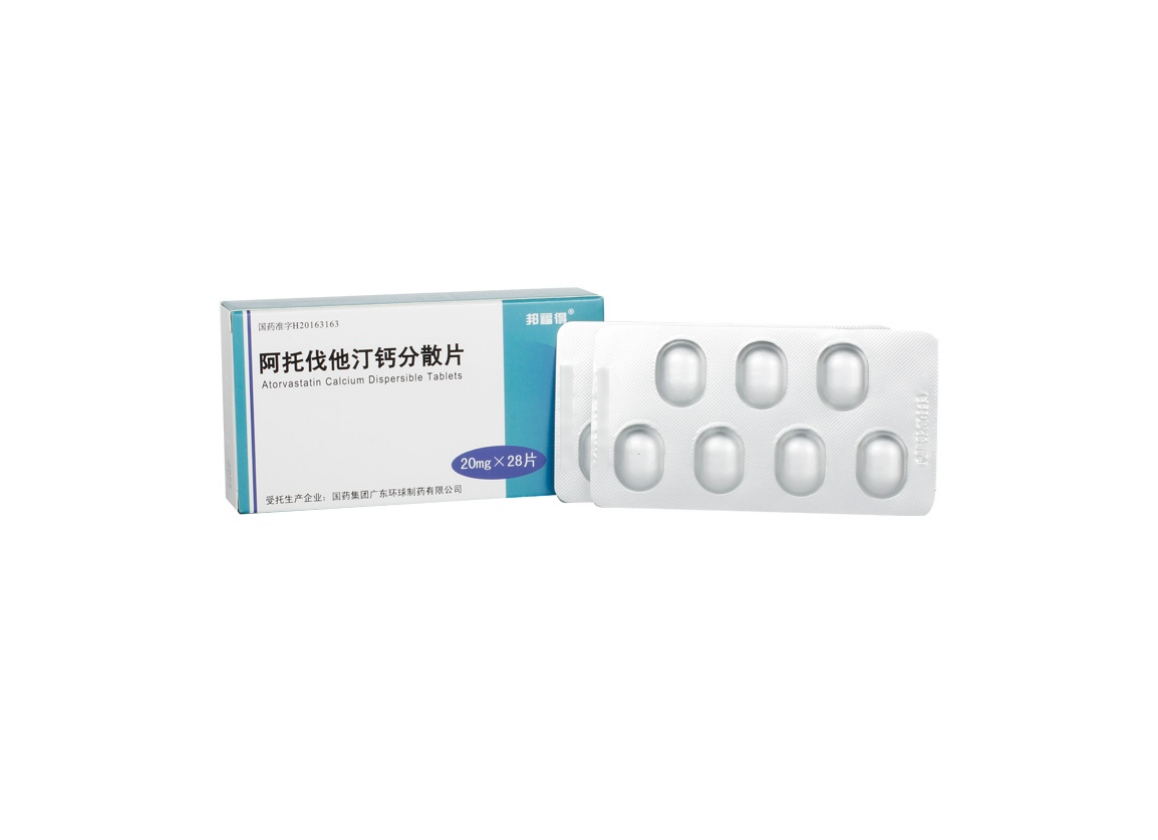 阿托伐他汀钙分散片(邦福得)
