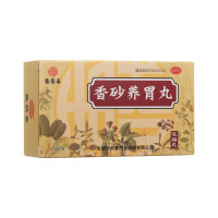 香砂养胃丸(张恒春)