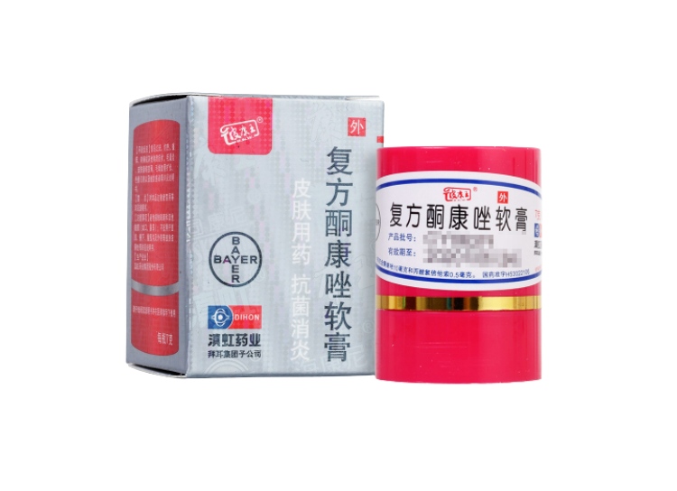 复方酮康唑软膏(彼康王)