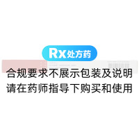 参一胶囊(亚泰制药)