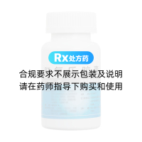 肝復(fù)樂膠囊(喜來樂)