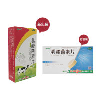 乳酸菌素片(多多)