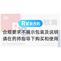 参一胶囊(亚泰制药)