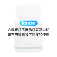 喉疾靈片(糖衣片)(新峰藥業(yè))