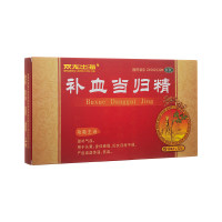 补血当归精(双龙出海)