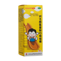 对乙酰氨基酚口服溶液(白云山星群)