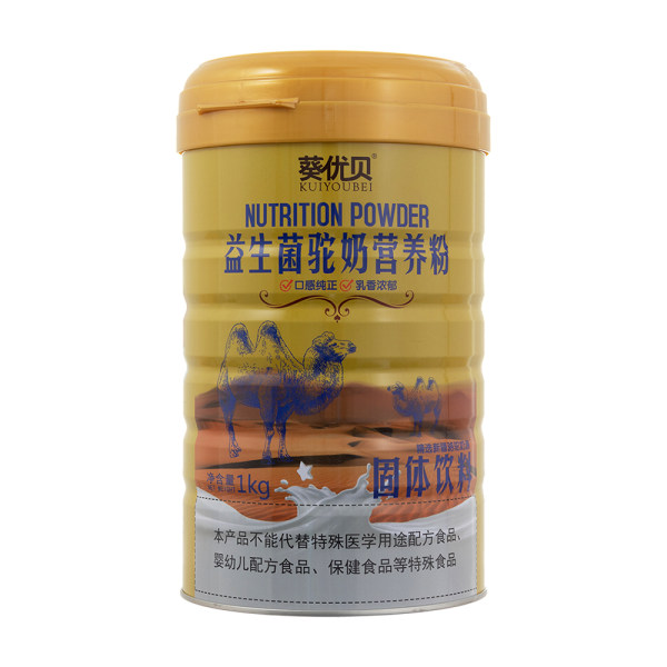 益生菌驼奶营养粉固体饮料(葵优贝)