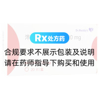 泮托拉唑钠肠溶片(可来复)
