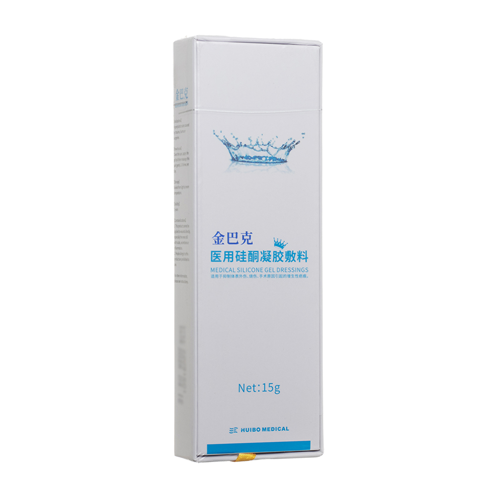 医用硅酮凝胶敷料(金巴克)