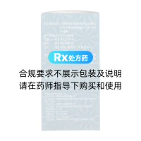 肝復(fù)樂膠囊(喜來樂)