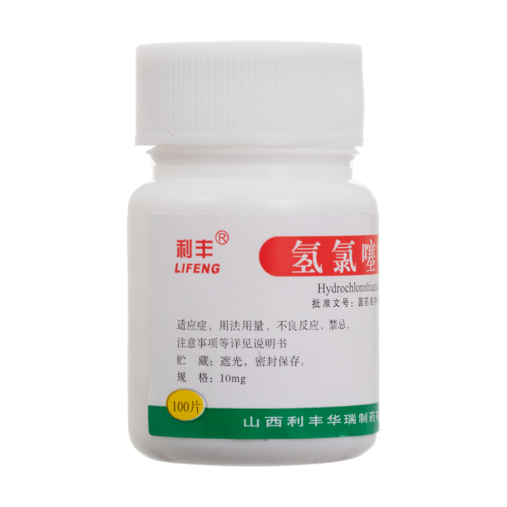 氢氯噻嗪片(利丰)